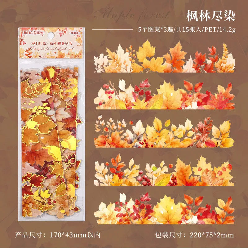 15 Pcs Autumn Maple Leafs Nature Series Retro Journal Stickers Scrapbooking PET Sticker Set Journaling Material DIY Crafts