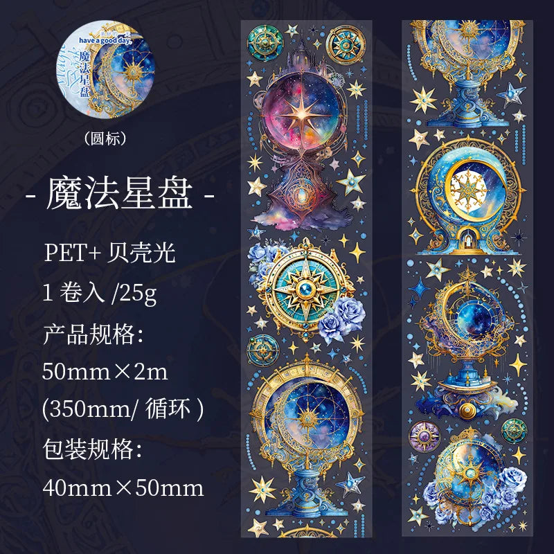 50mm*2m 1 roll Vintage jewel theme laser PET tape Decorative Diary Album Scrapbooking material DIY Collage material