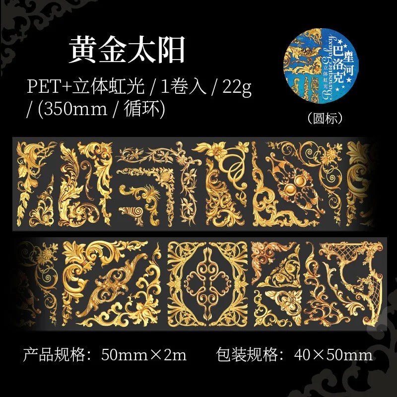 50mm*2m Baroque Style PET tape Decorative Diary Album Scrapbooking handmade Junk Journal Supplies