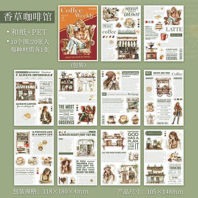 Coffee Weekly Handbook Magazine Sticker Book Coffee Theme Cutting Mold Handbook Material Literary Retro Handbook Sticker A Deco Sticker Book