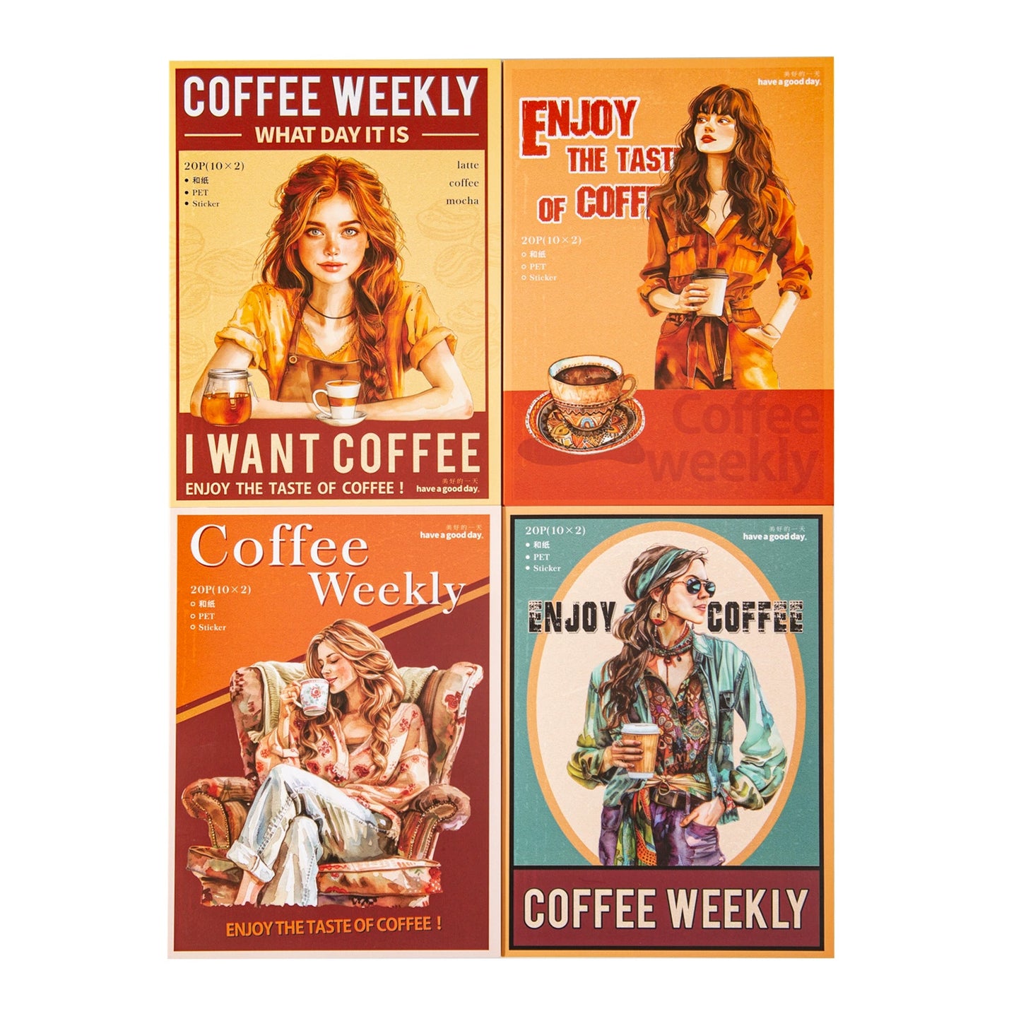 Coffee Weekly Handbook Magazine Sticker Book Coffee Theme Cutting Mold Handbook Material Literary Retro Handbook Sticker A Deco Sticker Book