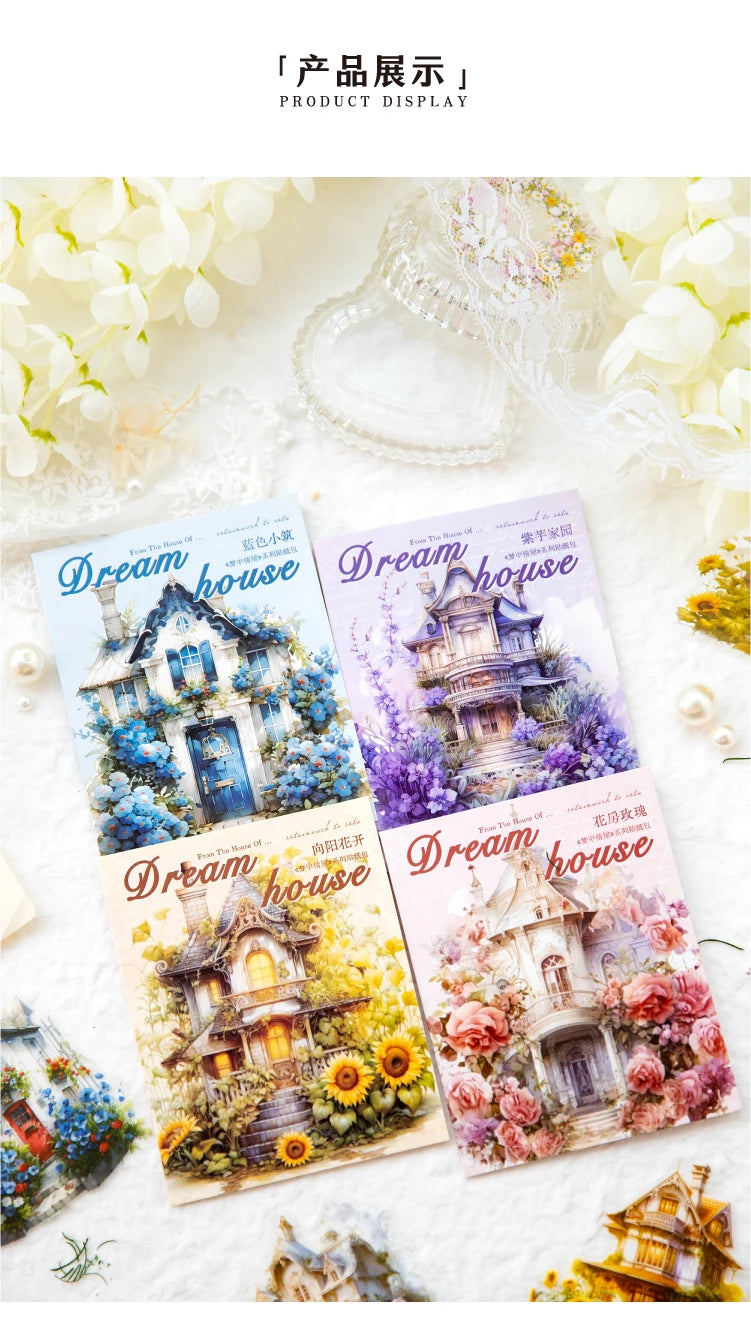 10 pcs/pack Dream house series Stickers Transparent PET Scrapbooking Materials DIY Junk Journal Aesthetics Sticker Stationary